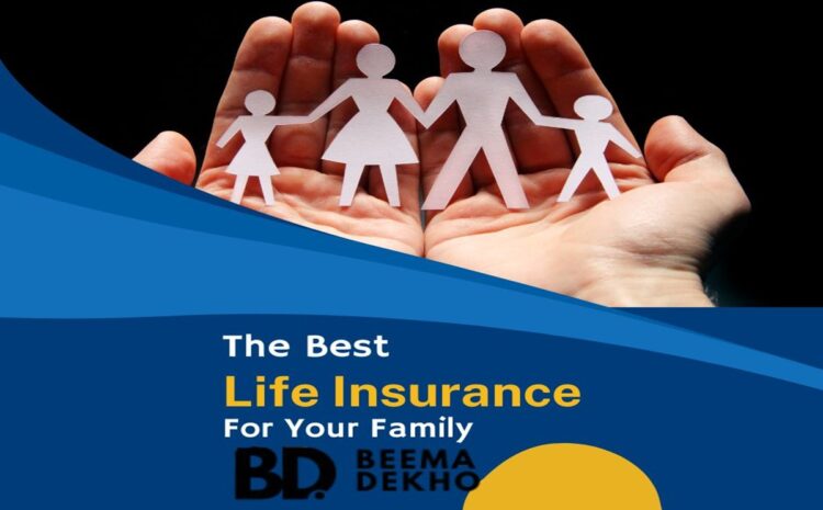 life insurance beema dekho life insurance beema dekho